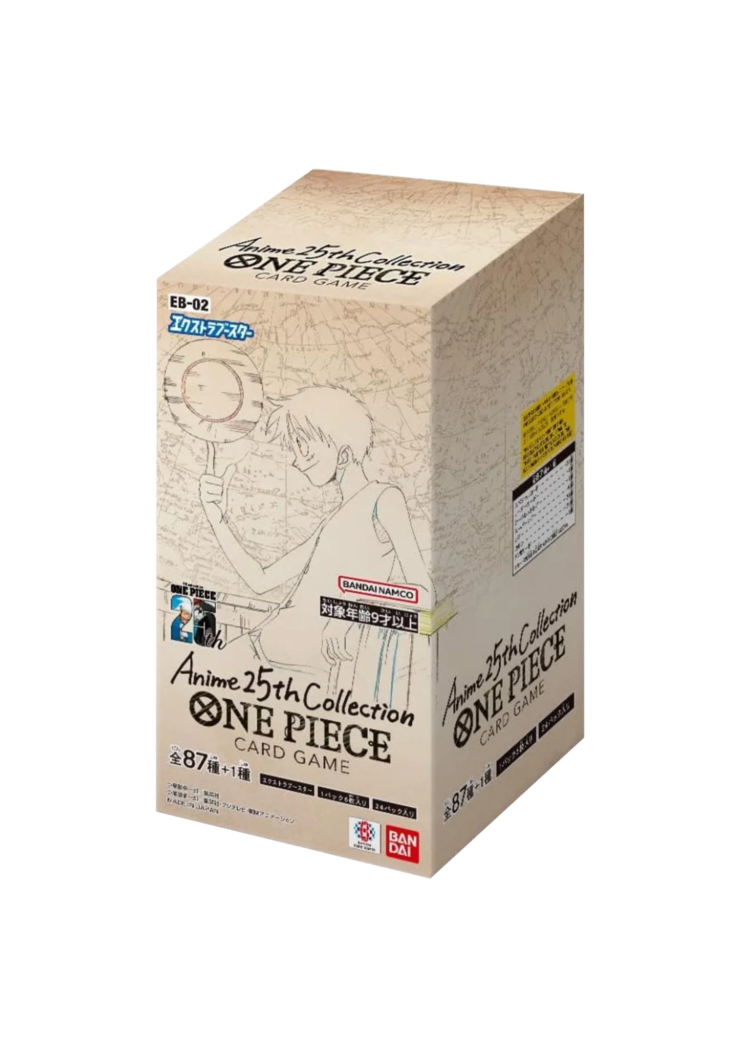 OP EB-02 Japanese ONE PIECE Booster Box
