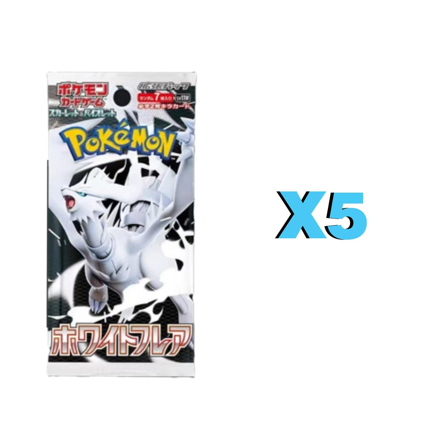TCG Pokemon SV11B/SV11W Black Bolt and White Flare Japanese Booster Packs Bundle