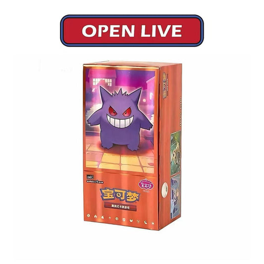 TCG Pokemon Chinese Horizons Gem Pack VOL.3 Gengar Booster Box 2025