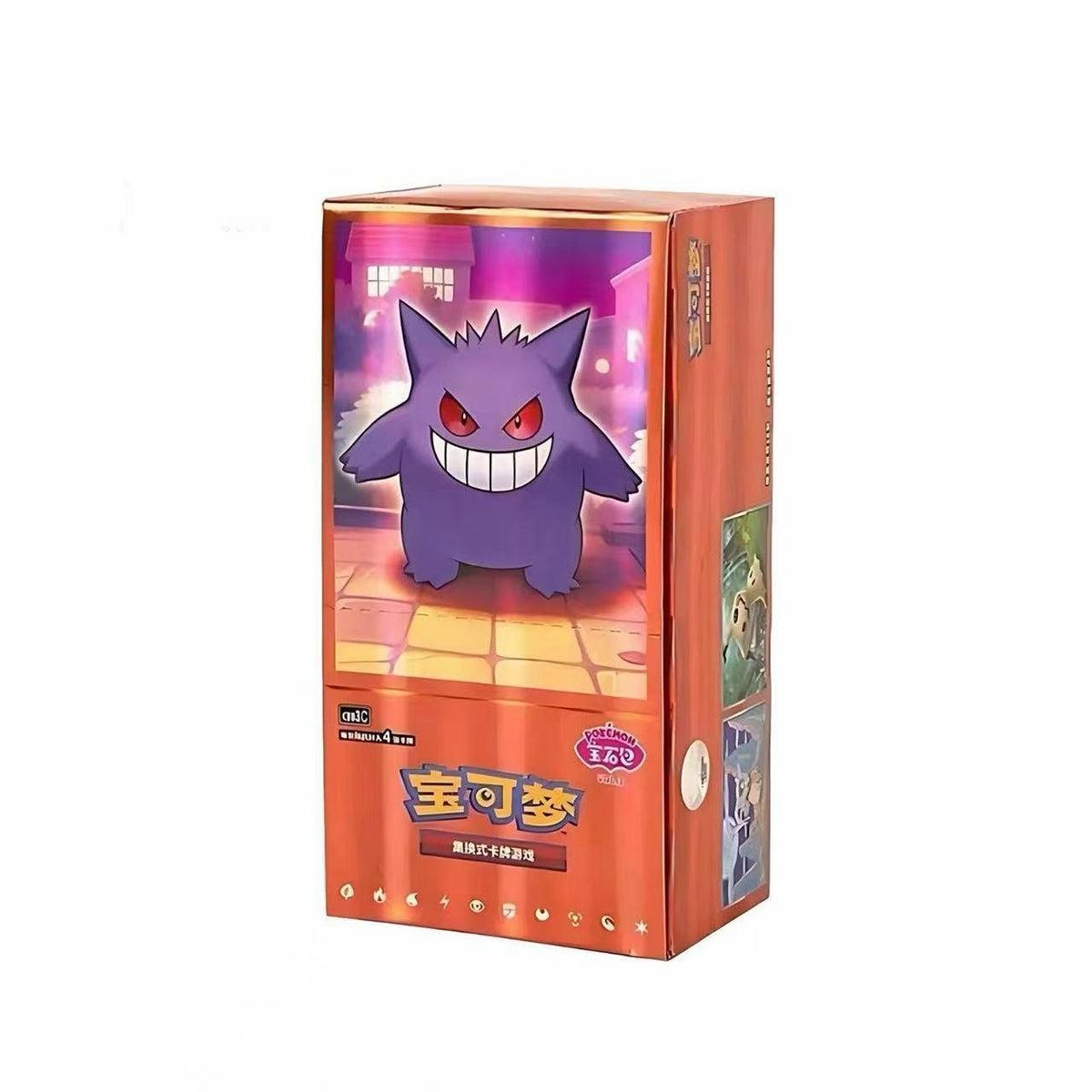 Pokemon Chinese Horizons Gem Pack VOL.3 Booster Box 2026