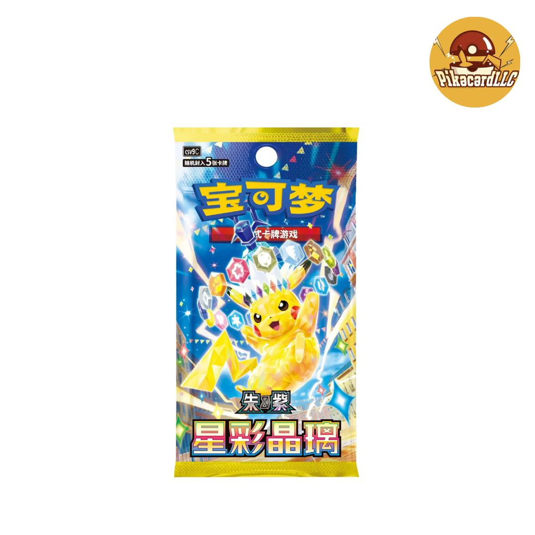 Pokémon TCG Stellar Crystal CSV9C Booster Box (Simplified Chinese)