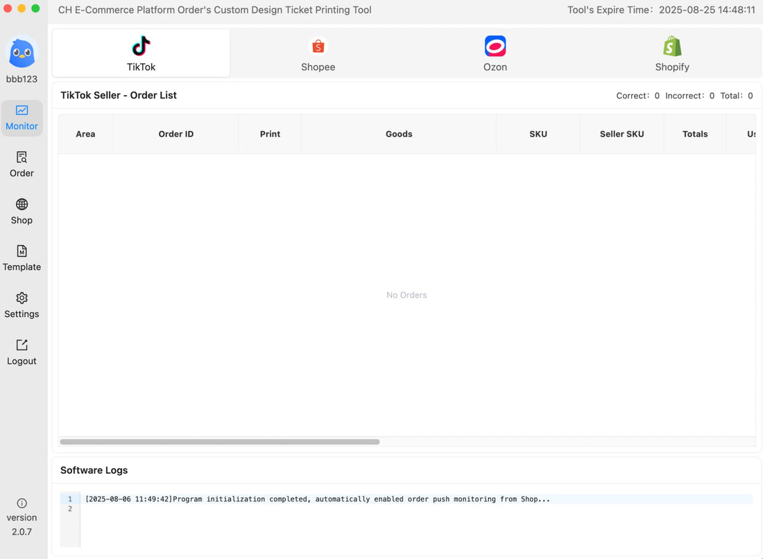 Chenghuang cross-border e-commerce order custom document printing assistant V2