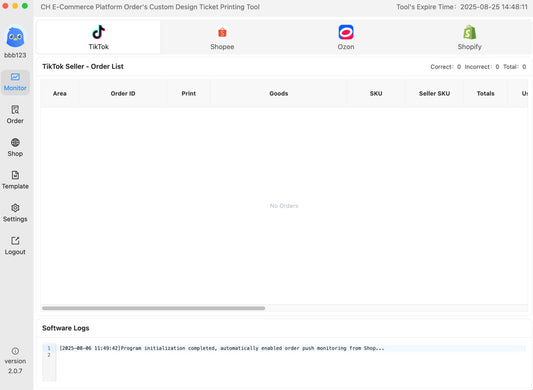 Chenghuang cross-border e-commerce order custom document printing assistant V2