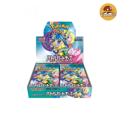 TCG Pokémon Trading Card Battle Partners Booster Box Scarlet & Violet sv9 Japanese Sealed