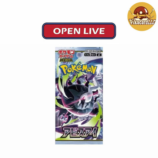 Pokémon Abyss Eye M5 Booster Packs - Mega Series - Japanese