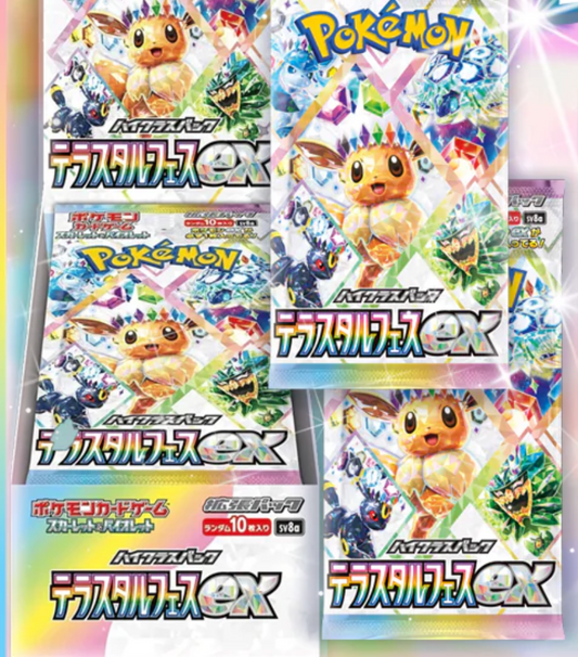 Pokémon Trading Card Game SV8A Scarlet & Violet Booster Box Eevee Terastal Festival Japanese Sealed