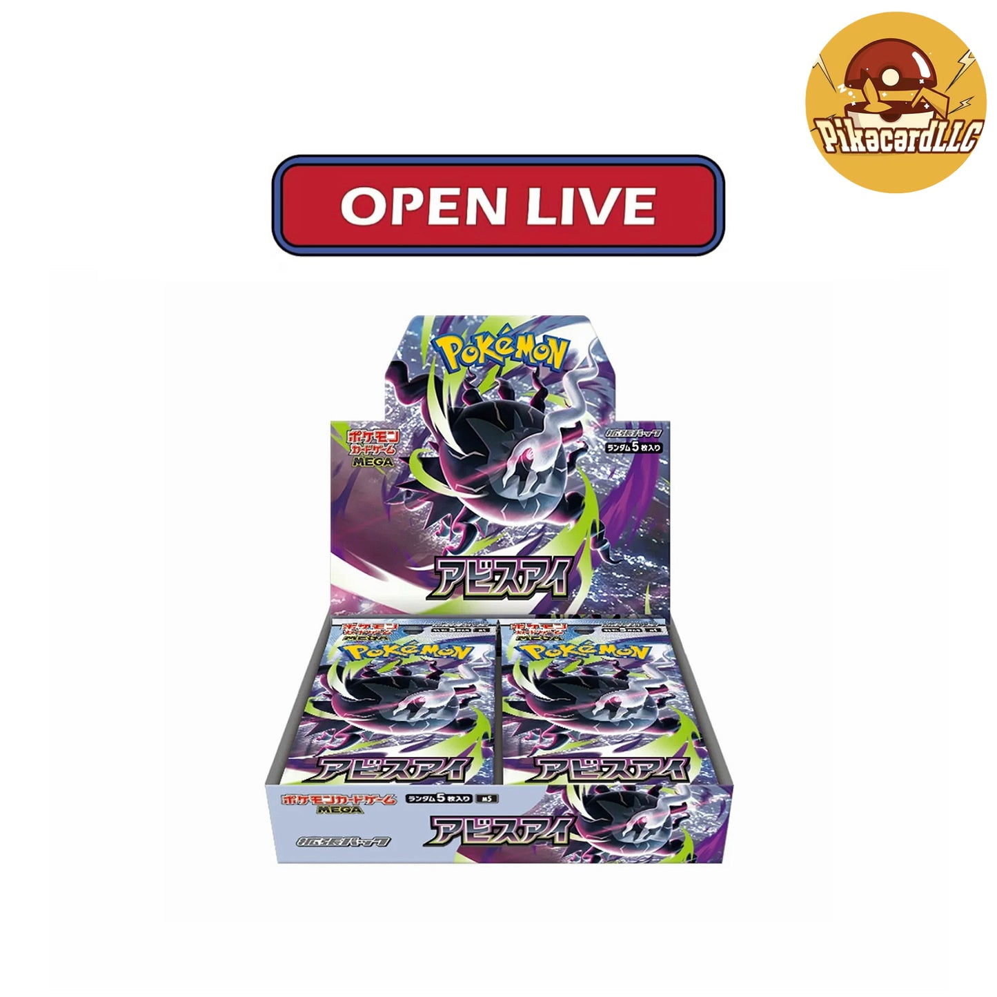 Pokémon Abyss Eye M5 Booster Box -  Mega  Series - Japanese