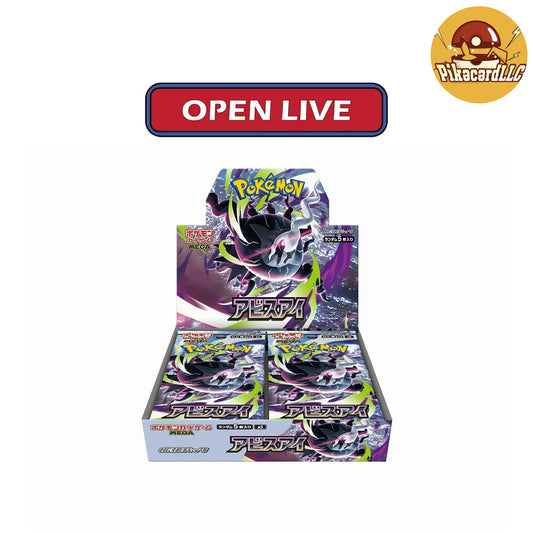 Pokémon Abyss Eye M5 Booster Box -  Mega  Series - Japanese