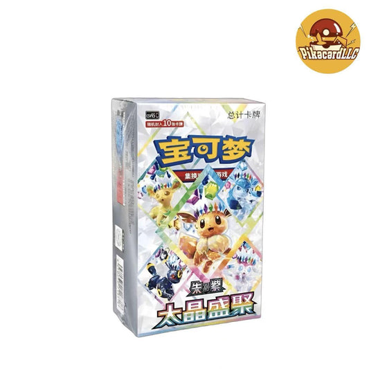 TCG Pokemon Chinese Terastal Gathering Scarlet & Violet Booster Box CSV9.5C