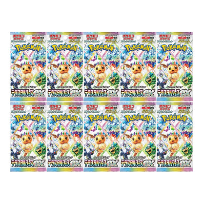 TCG Pokémon Trading Card Eevee Terastal Festival Booster Packs Scarlet & Violet SV8A Japanese