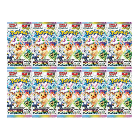 TCG Pokémon Trading Card Eevee Terastal Festival Booster Packs Scarlet & Violet SV8A Japanese