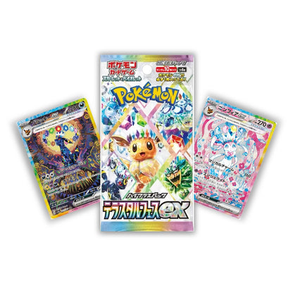 TCG Pokémon Trading Card Eevee Terastal Festival Booster Packs Scarlet & Violet SV8A Japanese