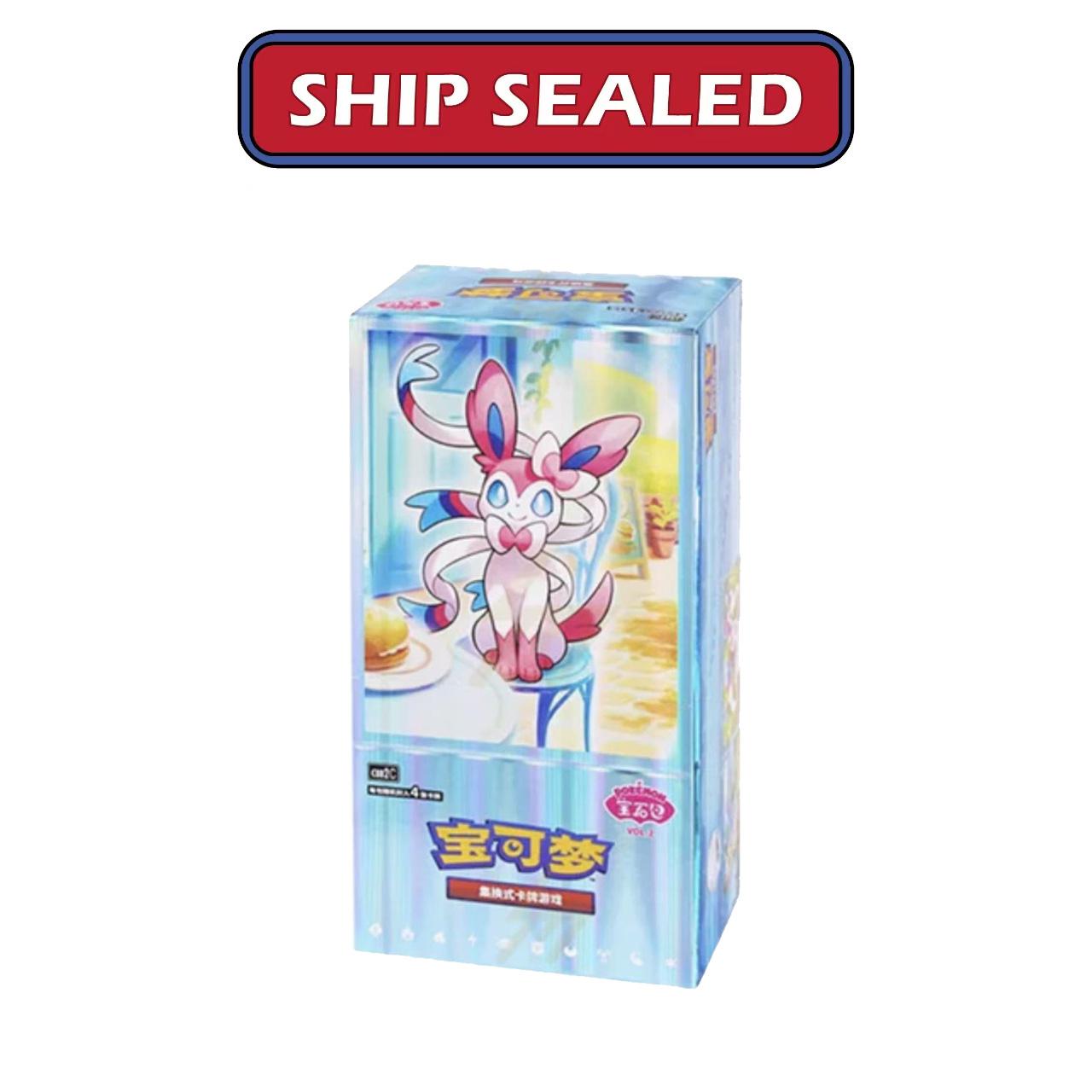 TCG Pokemon Chinese Horizons Gem Pack VOL.2 Eevee Booster Box 2025