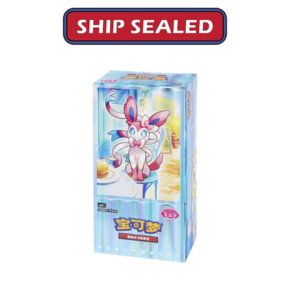 TCG Pokemon Chinese Horizons Gem Pack VOL.2 Eevee Booster Box 2025