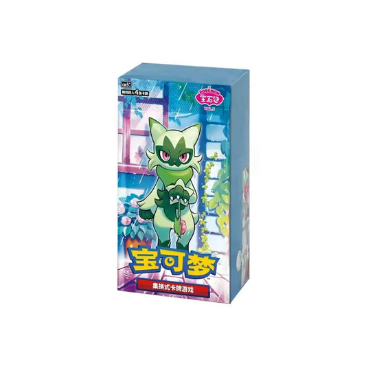 Chinese Gem VOL.5 Booster Box Pokémon