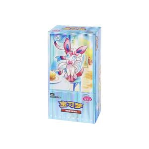 Pokémon TCG Chinese Horizons Gem Pack Vol. 2 Eevee Booster Box