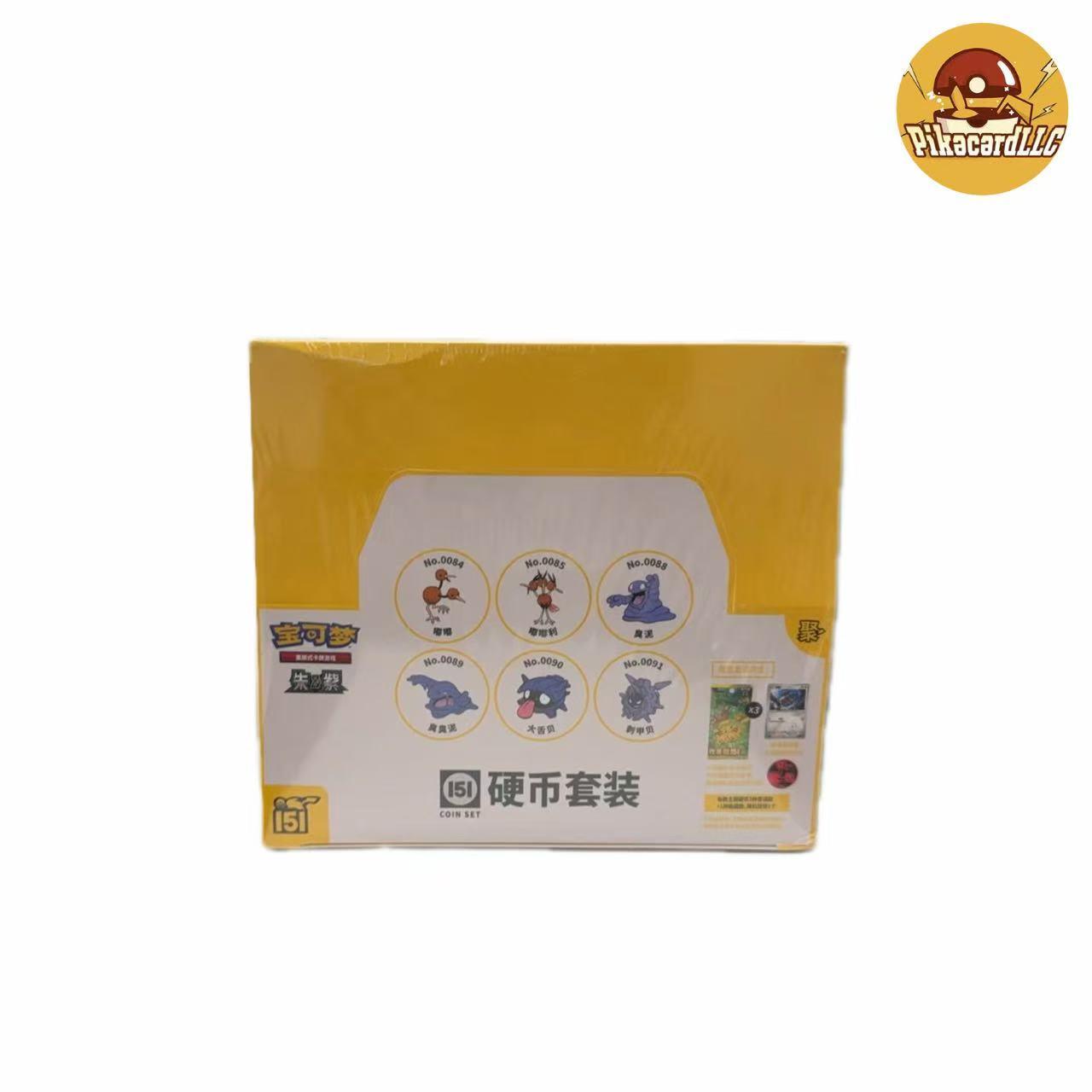 TCG Pokemon Chinese Collect 151 Gather Coin Collection 2025