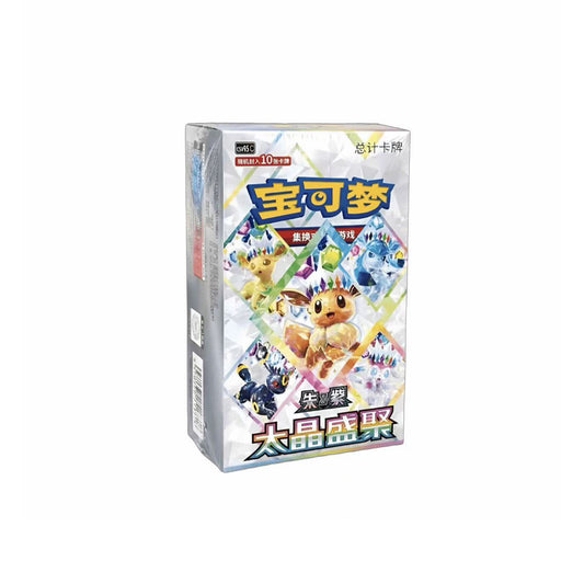 Chinese Terastal Gathering Eevee Booster Box Pokémon