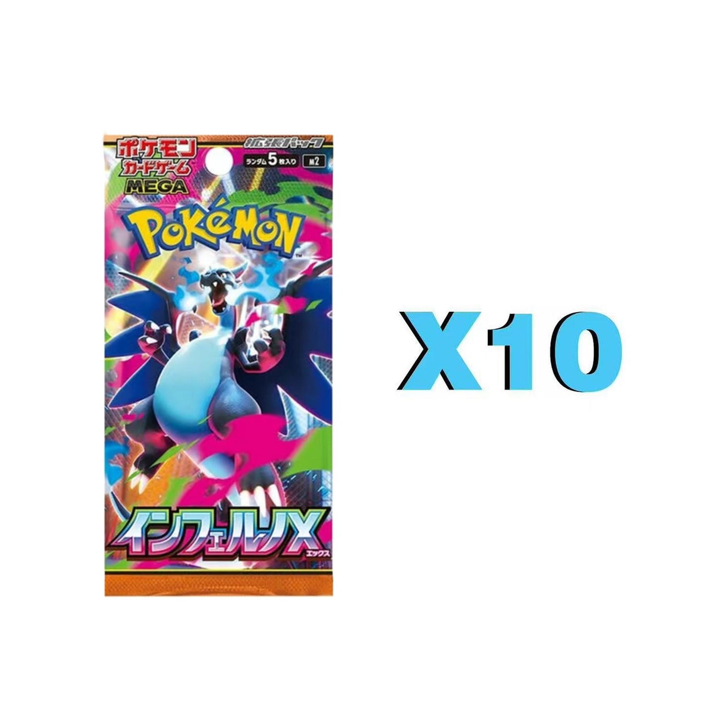 TCG Pokemon Inferno X Mega 2 Japanese Booster Packs Bundle
