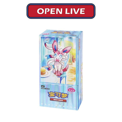 TCG Pokemon Chinese Horizons Gem Pack VOL.2 Eevee Booster Box 2025