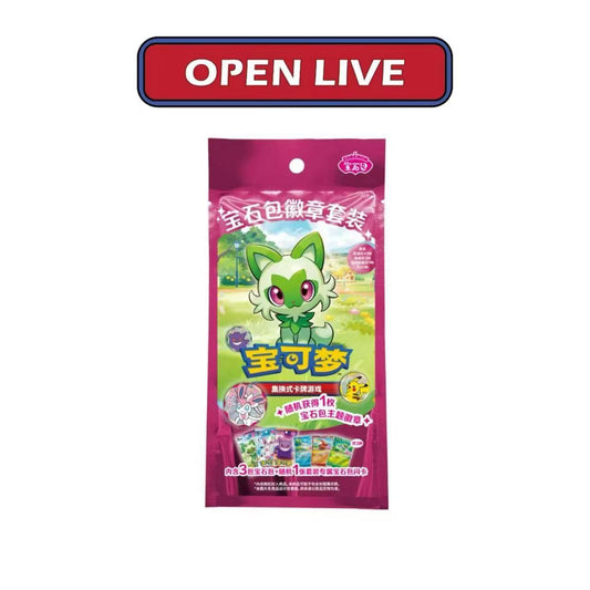 Pokémon TCG Chinese Gem Pack Badge Set Exclusive – view 2