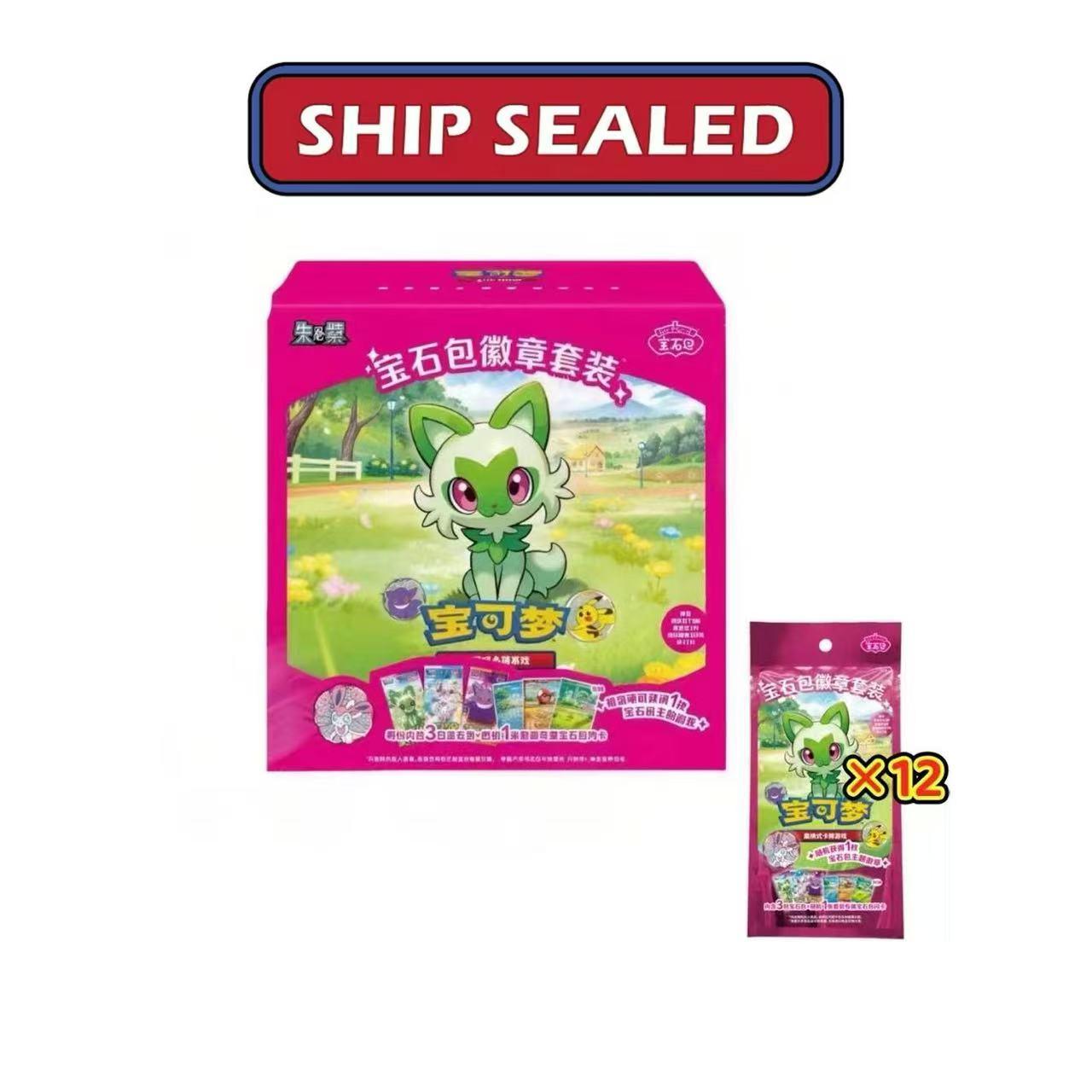 Pokémon TCG Chinese Gem Pack Badge Set Exclusive – view 5
