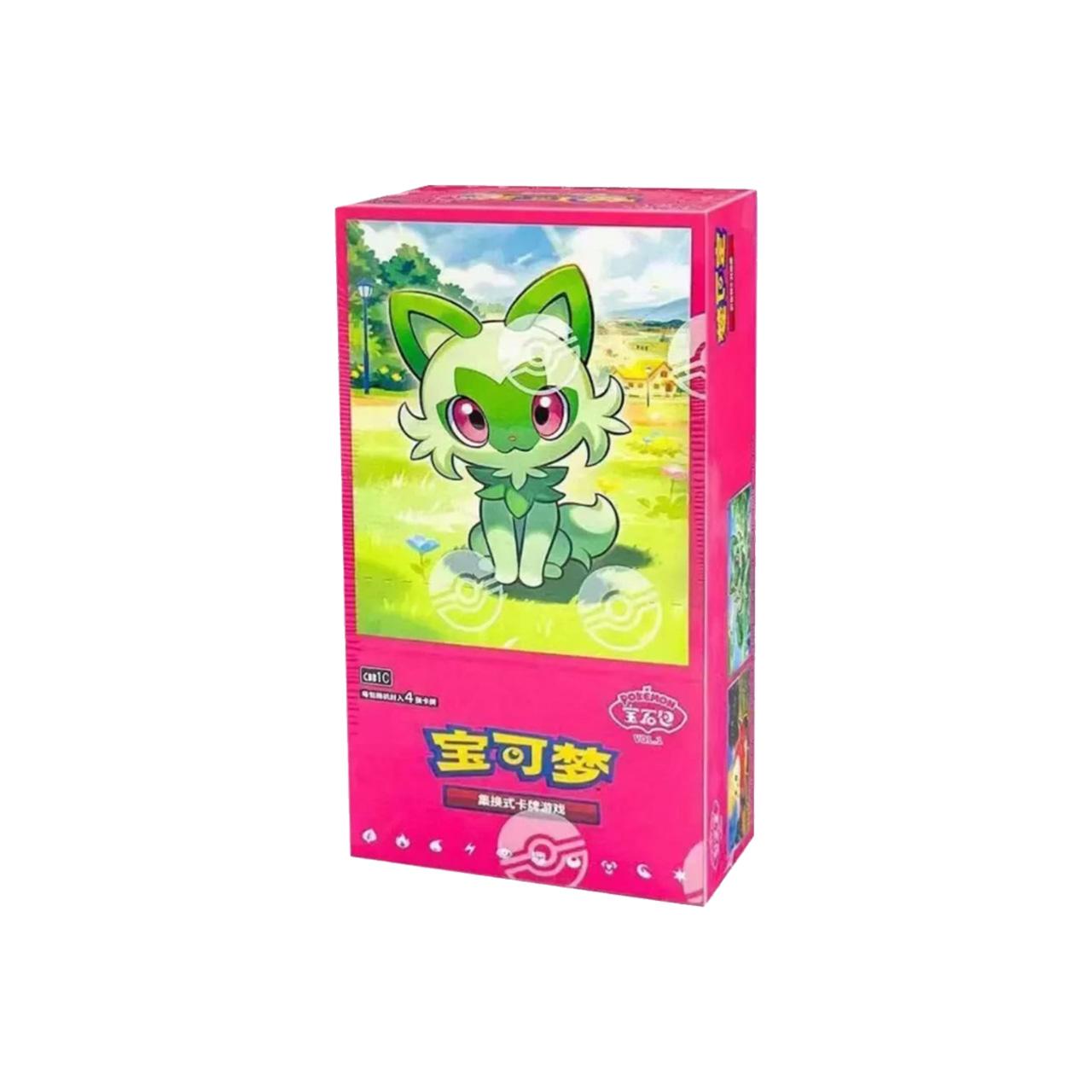 Pokémon TCG Chinese Horizons Gem Pack Vol. 1