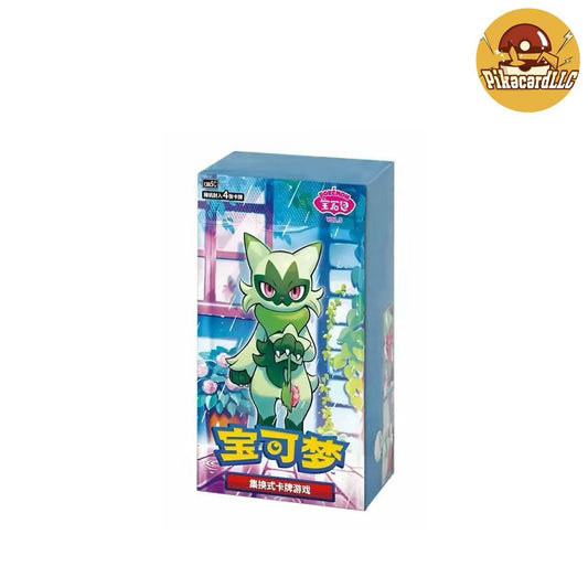Pokémon TCG Chinese Horizons Gem Pack Vol. 5 Booster Box
