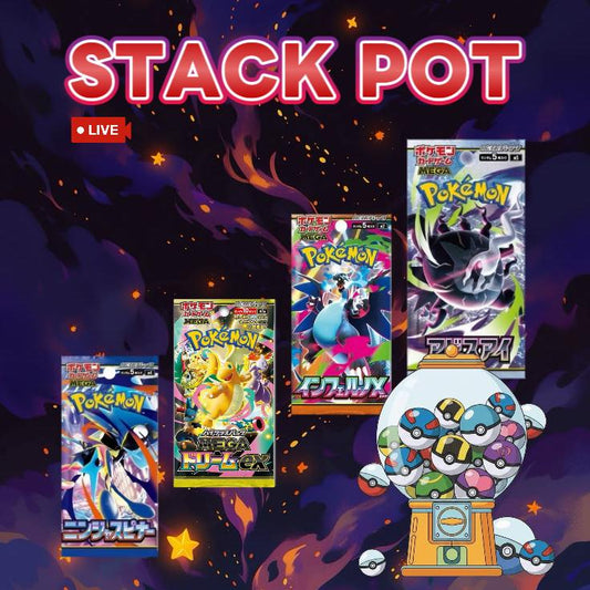Pokémon TCG Japanese Stack Pot – 6 Booster Pack Bundle
