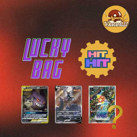 Pokémon TCG Mystery Bag – Chinese/Japanese